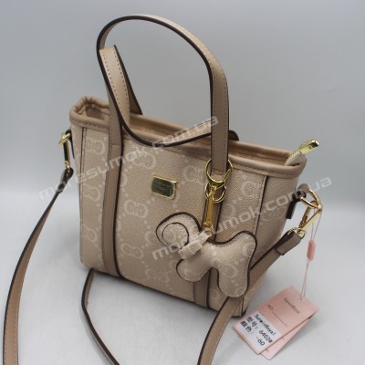 Сумки крос-боді 6402 60 beige