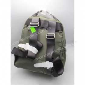 Спортивные рюкзаки N2 green