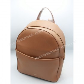 Женские рюкзаки N1 brown Женские рюкзаки N1 brown