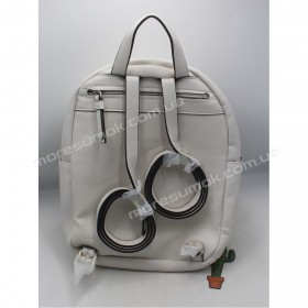 Женские рюкзаки N15 white Женские рюкзаки N15 white