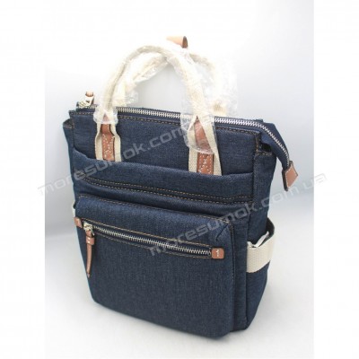 Спортивні рюкзаки N17 dark blue