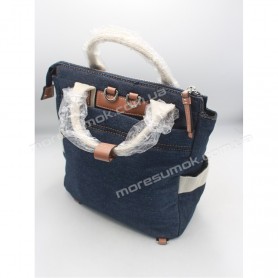 Спортивні рюкзаки N17 dark blue Спортивні рюкзаки N17 dark blue