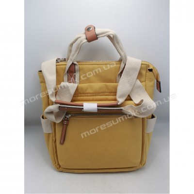 Спортивні рюкзаки N17 yellow