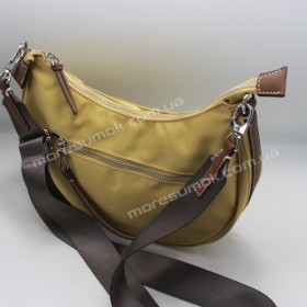 Сумки крос-боді PS-01 yellow