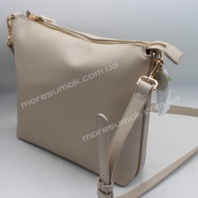 Сумки крос-боді N12 beige