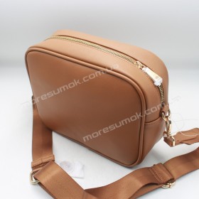 Сумки крос-боді N13 brown