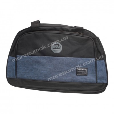 Дорожні сумки LS203 blue