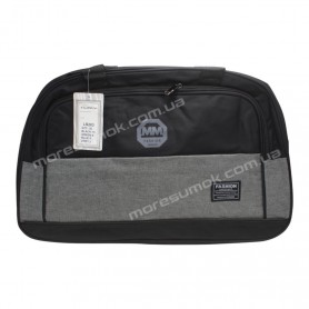 Дорожные сумки LS203 gray Дорожные сумки LS203 gray