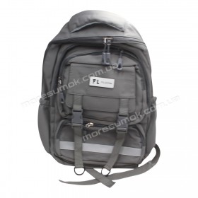 Спортивные рюкзаки LD9823 gray