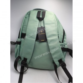 Спортивные рюкзаки LD9865 green