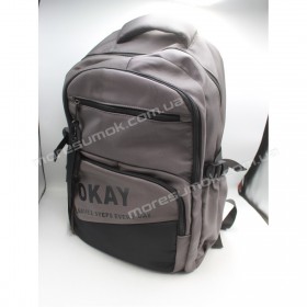 Спортивные рюкзаки BY7028 gray