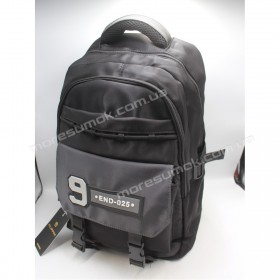 Спортивные рюкзаки BY2510 black