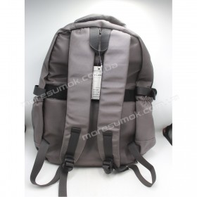 Спортивные рюкзаки BY7029 gray