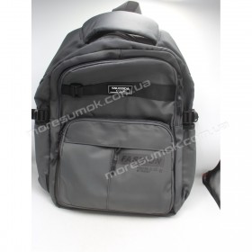 Спортивные рюкзаки SN3886 dark gray
