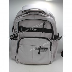Спортивные рюкзаки SN3886 light gray