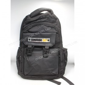 Спортивные рюкзаки SN3880 black