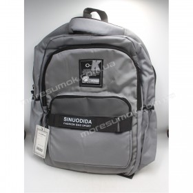 Спортивные рюкзаки SN2655 gray