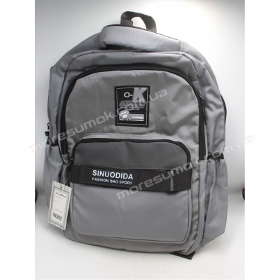 Спортивні рюкзаки SN2655 gray