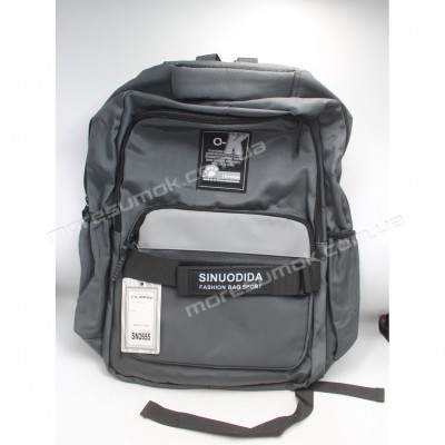 Спортивні рюкзаки SN2655 dark gray