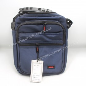 Сумки мужские JP7209 blue