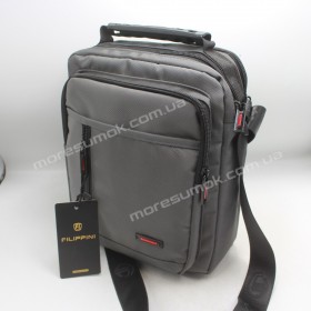Сумки мужские JP7208 gray
