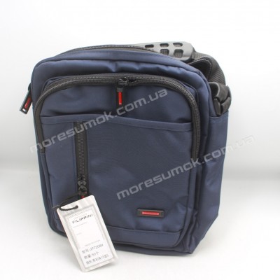 Сумки чоловічі JP7208 blue