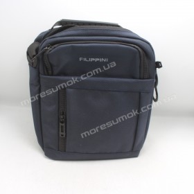 Сумки мужские 35609 blue