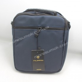 Сумки чоловічі 35119 blue Сумки чоловічі 35119 blue