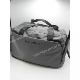 Дорожні сумки MW4501 gray