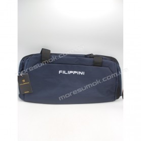 Дорожні сумки MW4501 blue