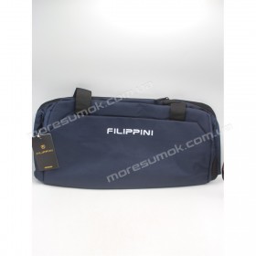 Дорожні сумки MW4501 blue