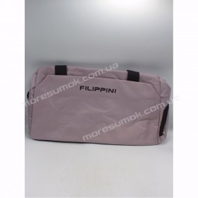 Дорожні сумки MW4501 purple