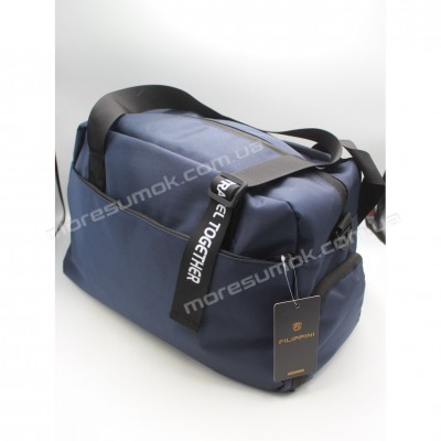 Дорожні сумки MW4506 blue