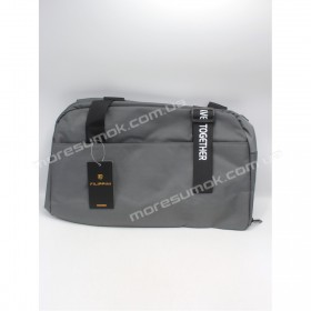 Дорожні сумки MW4506 gray