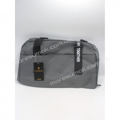 Дорожні сумки MW4506 gray