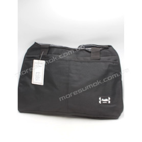 Дорожные сумки LS1921 black