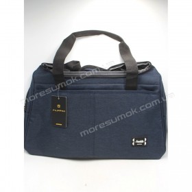 Дорожні сумки LS1921 blue