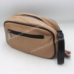 Сумки крос-боді W-9612 khaki