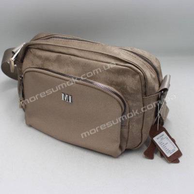 Сумки крос-боді WH-9644 gold