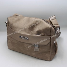 Сумки кросс-боди WH-9633 gold