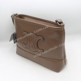 Сумки кросс-боди MH-39970 khaki