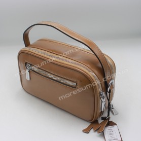 Сумки кросс-боди MH-6320 khaki Сумки кросс-боди MH-6320 khaki