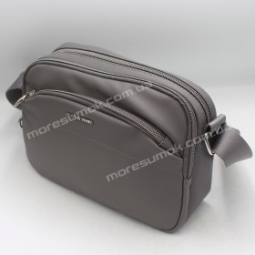 Сумки кросс-боди MH-19912 dark gray