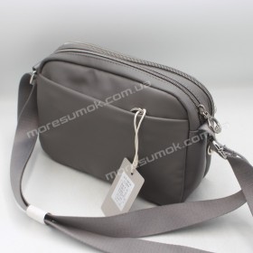 Сумки кросс-боди MH-19912 dark gray