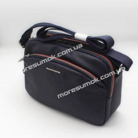Сумки кросс-боди MH-19912 dark blue Сумки кросс-боди MH-19912 dark blue