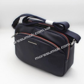 Сумки кросс-боди MH-19912 dark blue