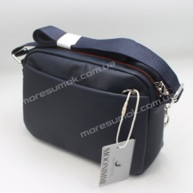 Сумки кросс-боди MH-19912 dark blue Сумки кросс-боди MH-19912 dark blue