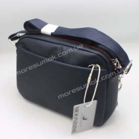 Сумки кросс-боди MH-19912 dark blue