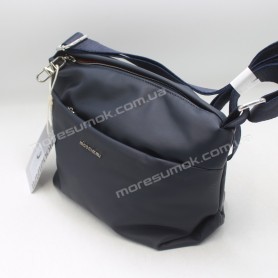 Сумки крос-боді MH-19915 dark blue Сумки крос-боді MH-19915 dark blue