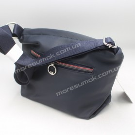 Сумки крос-боді MH-19915 dark blue Сумки крос-боді MH-19915 dark blue